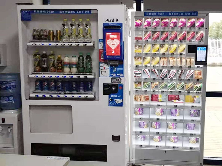 格子機(jī)