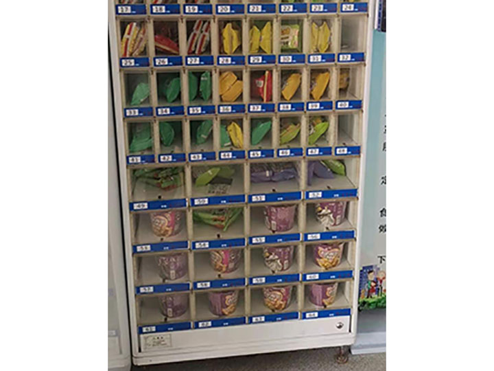 食品售貨格子機(jī)